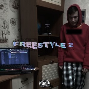 Банкноты V2 (Explicit)