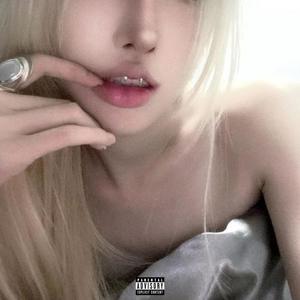 xxD (feat. wyajake) (Explicit)