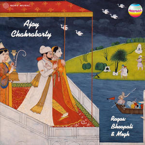 Component 1 - Raga Megh (Introduction)