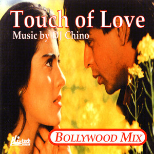 Mohabbat Zindagi Hai