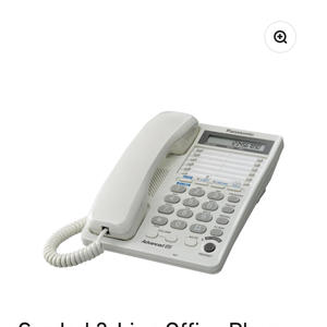 Phone Ringing Fast (feat. J5 GMB) (Explicit)