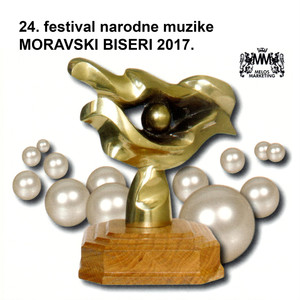 Gde ćeš biti ove noći