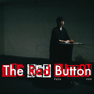 The Red Button