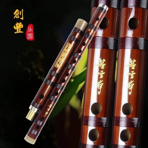 恋人心
