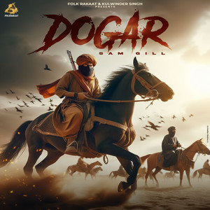 Dogar