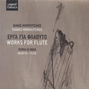 Works for Flute