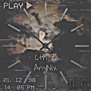 구연동화 (Feat. REppiR kcaj, L) (Explicit)