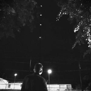 Fahrtwind (feat. Freesy) (Explicit)