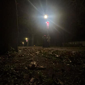 out my way! (Explicit)