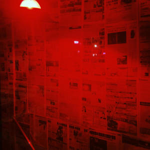 trying_something_to_stay_me (beat by: jigoku_shine) (Explicit)