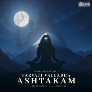 Parvati Vallabha Ashtakam