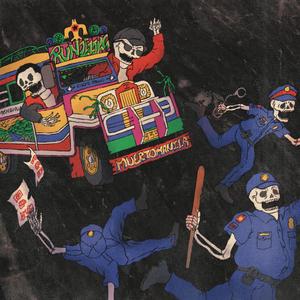 PAPEL(feat. innerbloomboi) (Explicit)