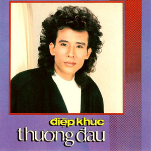 Tuấn Vũ - Ngỏ ý