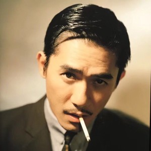 奉陪到底 (Remix)