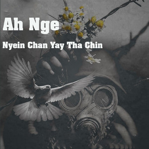 Nyein Chan Yay tha Chin