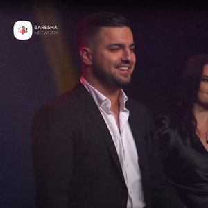 Bjeri Gajdes Gajdexhi