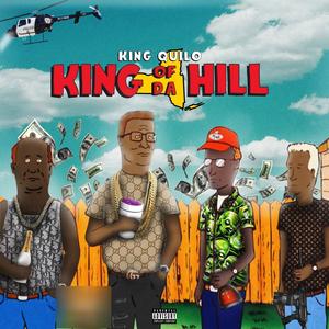 King Of Da Hill: The EP (Explicit)