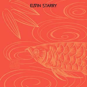 Chinese New Year 2021 (Demo)