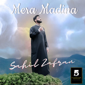 Mera Madina