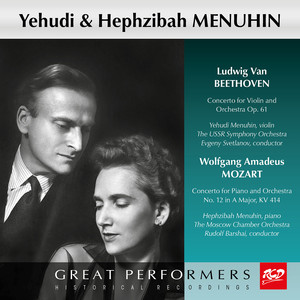 Concerto for Piano and Orchestra No. 12 in A Major, KV 414 - Concerto for Piano and Orchestra No. 12 in A Major, KV 414: III. Allegretto
