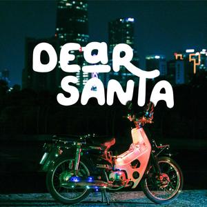 Dear Santa