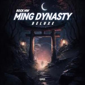 Ming Dynasty (Deluxe) [Explicit]