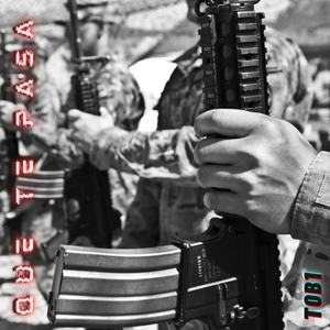 Que te pasa (Explicit)