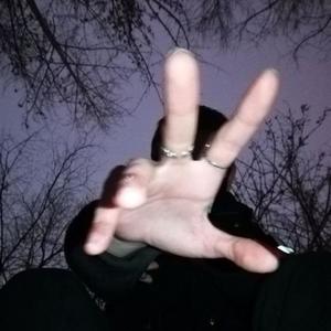 HAUNTING ME (feat. discent)