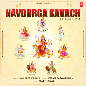 Navdurga Kavach Mantra