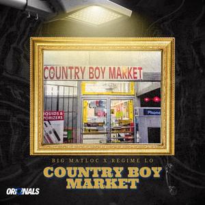 Same (feat. ESO FT & Kutty Balboa) (Explicit)