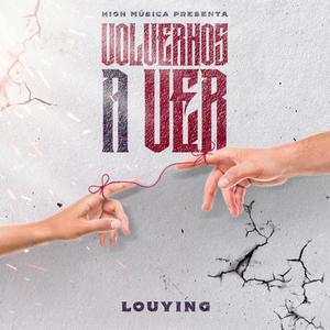 Volver A Vernos