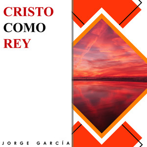 No Hay Amor Como el de Dios