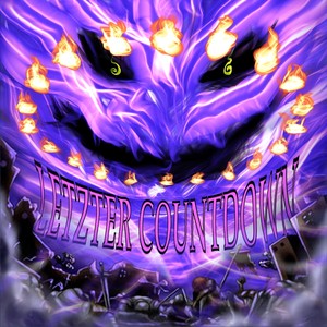 I Want U To (Rosenausasche version)