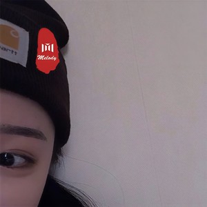 不灭烟火 (DJ版)