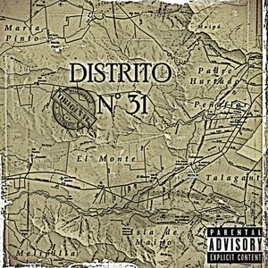 LA HABITACIÓN DEL TIEMPO (Explicit)