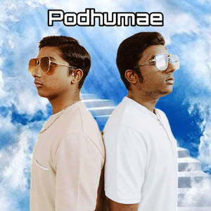 Podhumae