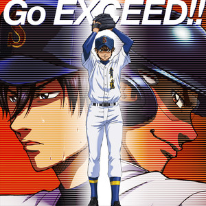 Go EXCEED!!