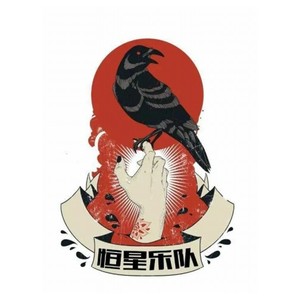 记忆