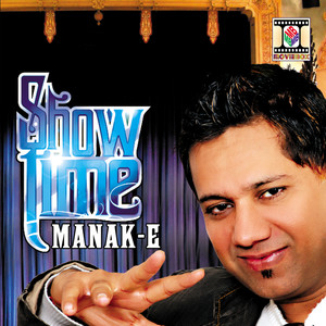 Kuriyan Ne Bhangra
