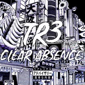 Clear Absence (Explicit)