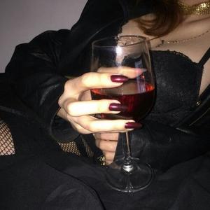 red wine. (Explicit)