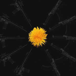 Саша Ган - Зеркала (Explicit)