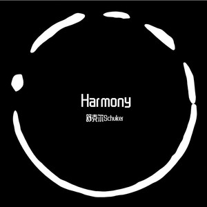 Harmony