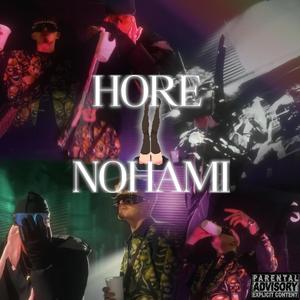 Hore Nohami