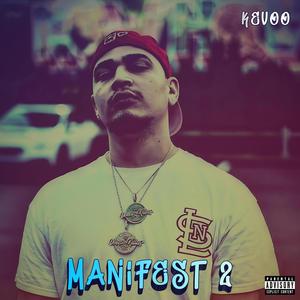 Manifest 2 (Explicit)