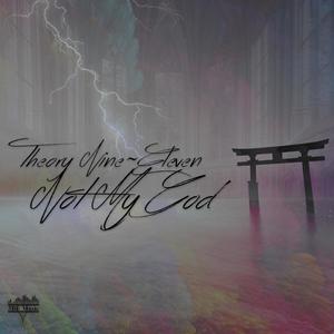 Not My God(feat. O'Really & Soul The Seekah)