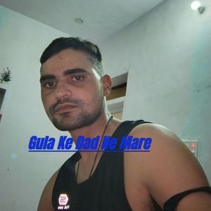 Gula Ke Dard Ne mare