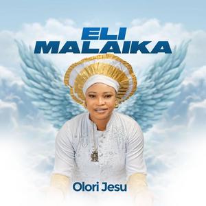 Eli Malaika