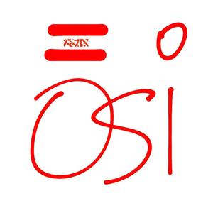 Ösi (Explicit)