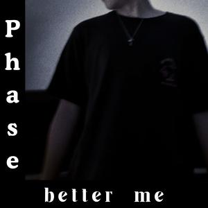 Phase (feat. KXTXXX)